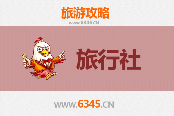 齐齐哈尔甘南本地旅行社推荐及深度游玩攻略