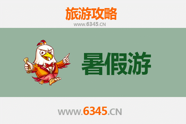 暑假畅游齐齐哈尔甘南：草原风情与生态探险之旅