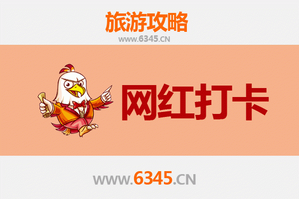 齐齐哈尔甘南网红打卡地全攻略：草原秘境与民族风情之旅