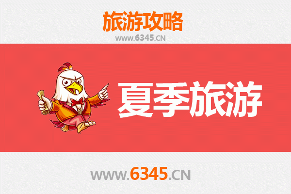 齐齐哈尔甘南夏季避暑全攻略：草原湿地与民族风情之旅